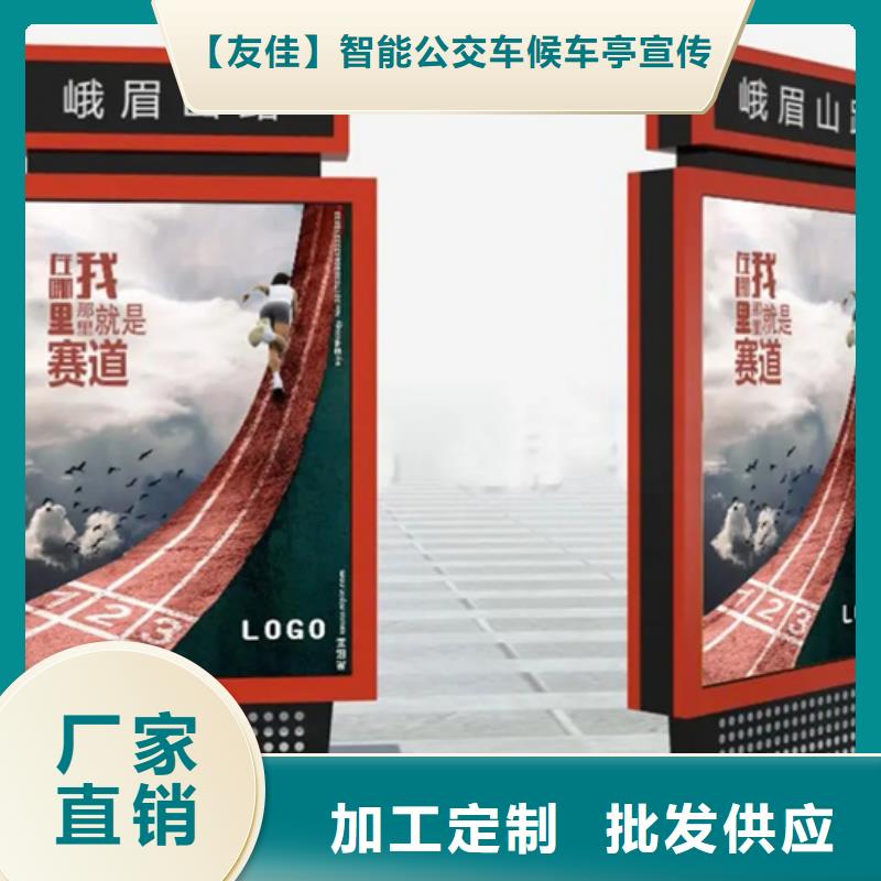 路名牌灯箱灯杆灯箱可定制