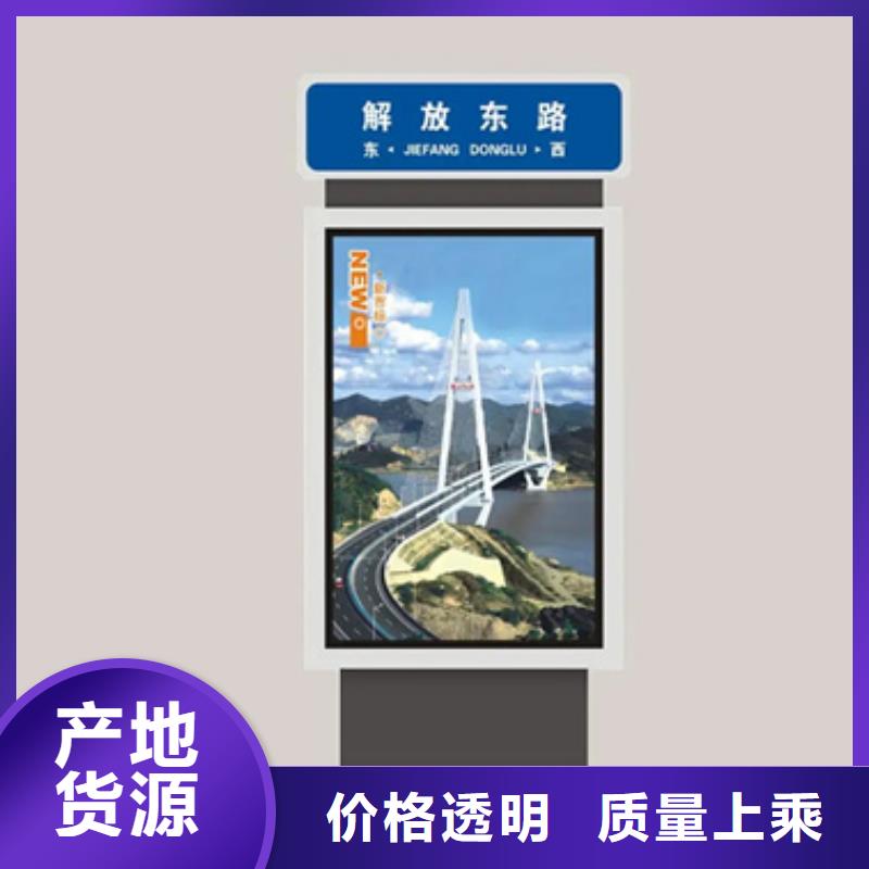 路名牌灯箱现代候车亭一个起售