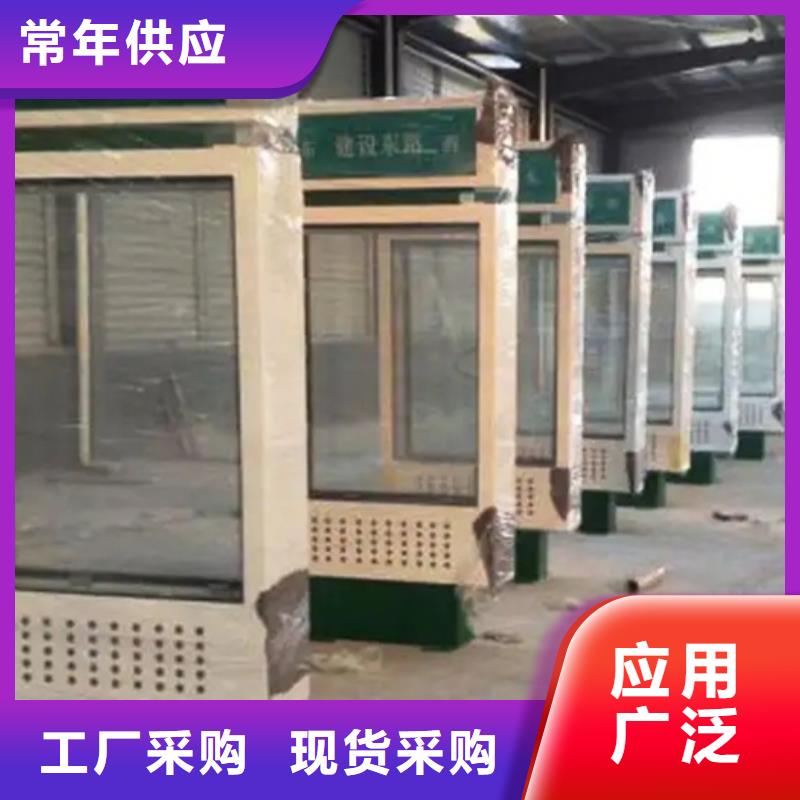 路名牌灯箱-可移动垃圾箱拒绝中间商