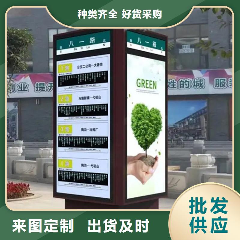 路名牌灯箱灯杆灯箱可定制