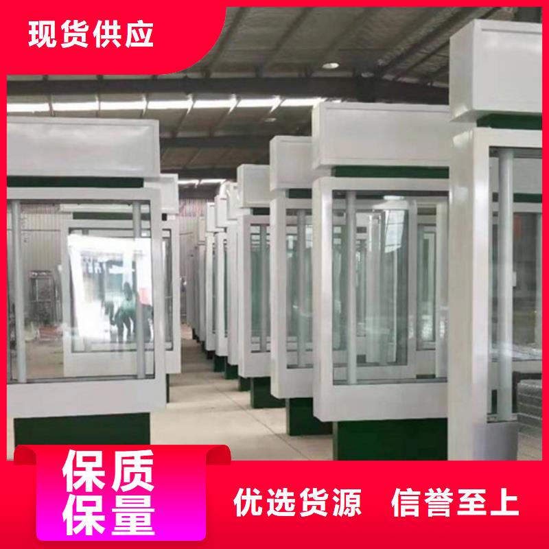 路名牌灯箱【仿古候车亭】层层质检