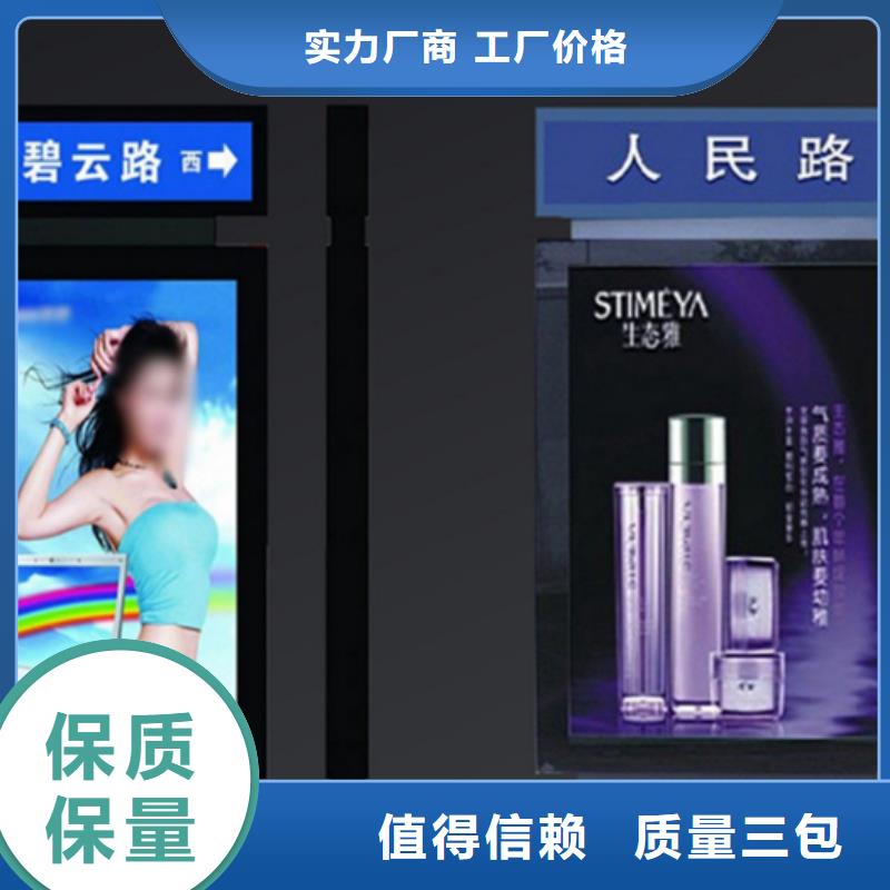 路灯箱,不锈钢分类垃圾箱源头厂家经验丰富
