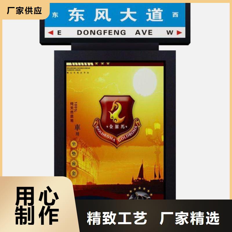 路名牌灯箱-可移动垃圾箱拒绝中间商