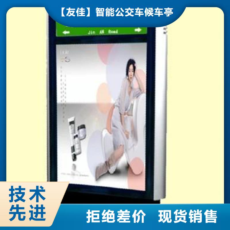 路名牌灯箱灯杆灯箱可定制
