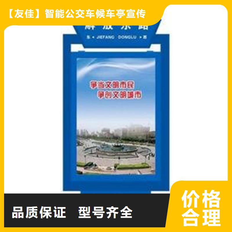 路名牌灯箱【方形灯杆灯箱】大品牌值得信赖