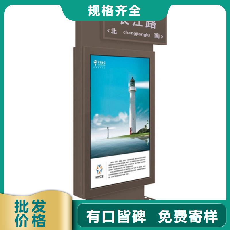 路名牌灯箱【仿古候车亭】层层质检