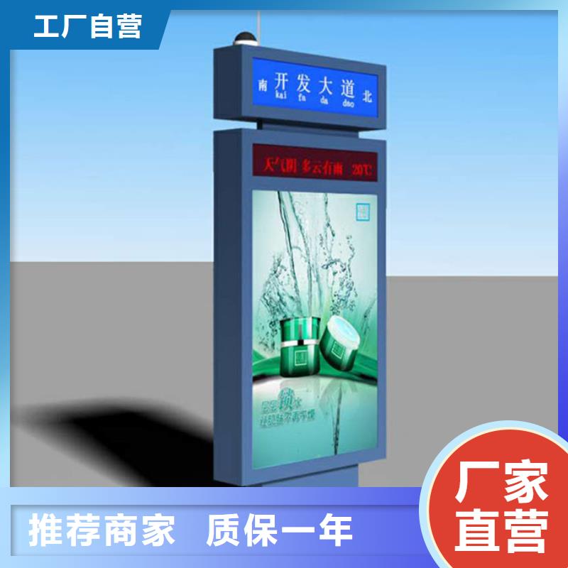 路名牌灯箱【方形灯杆灯箱】大品牌值得信赖