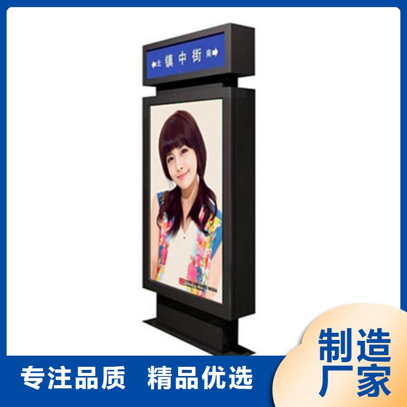 路灯箱,不锈钢分类垃圾箱源头厂家经验丰富
