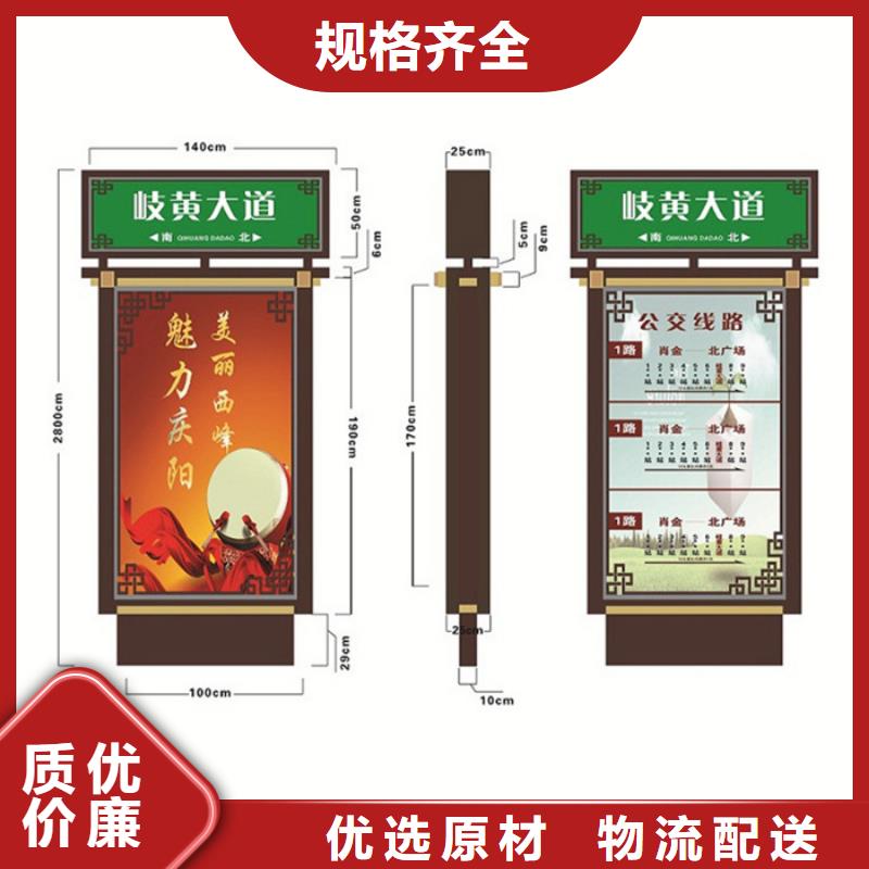 路名牌灯箱太阳能广告垃圾箱售后服务完善