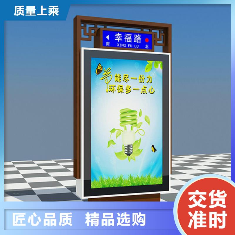 路名牌灯箱_梯形灯杆灯箱可接急单