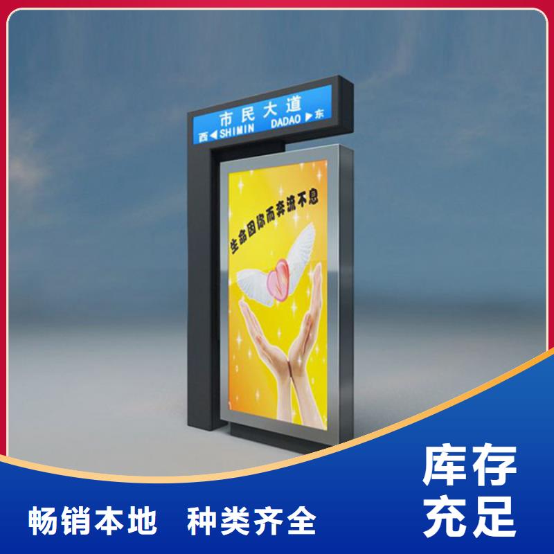 路灯箱,不锈钢分类垃圾箱源头厂家经验丰富