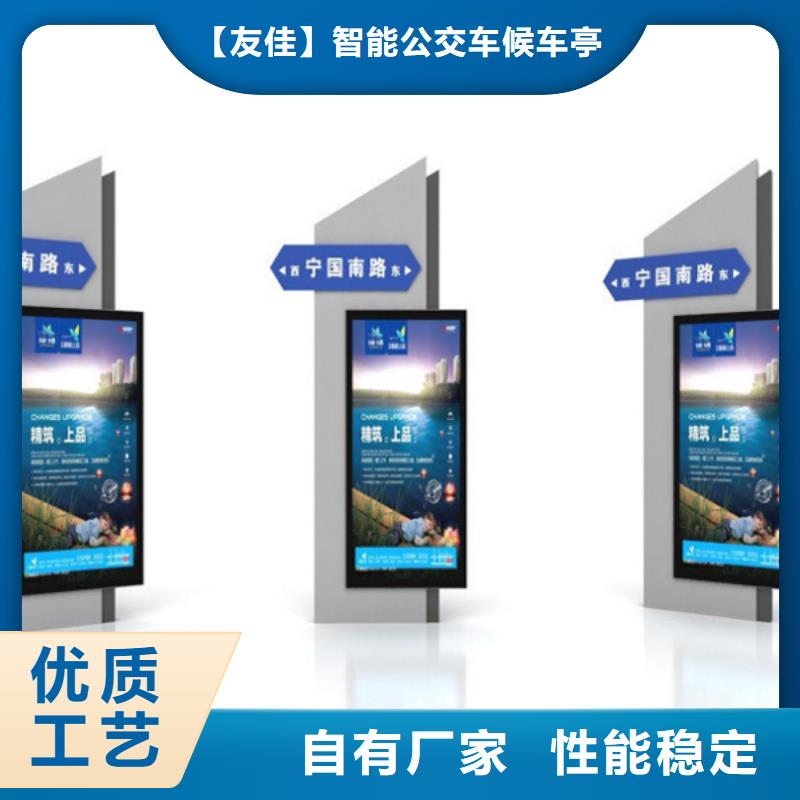 路名牌灯箱【方形灯杆灯箱】大品牌值得信赖