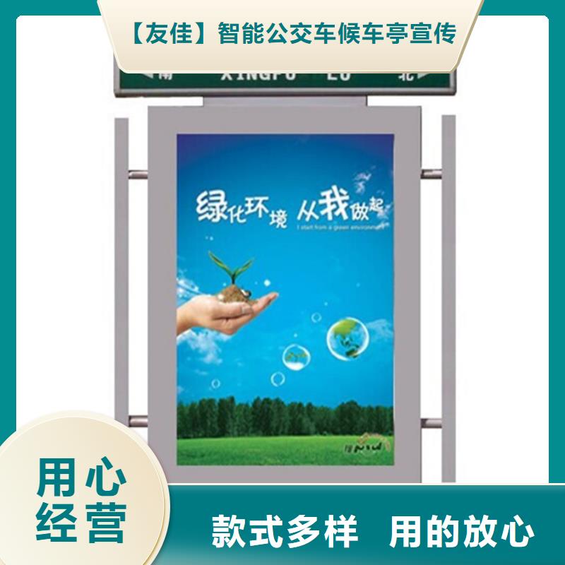 路名牌灯箱灯杆灯箱可定制