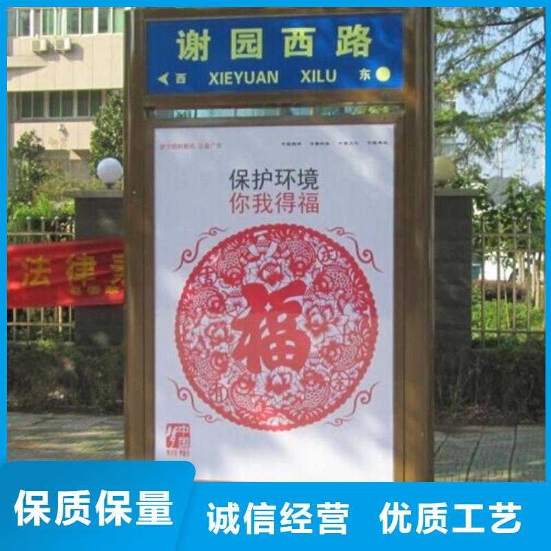 路名牌灯箱灯杆灯箱可定制