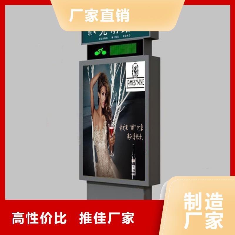 路名牌灯箱灯杆灯箱可定制