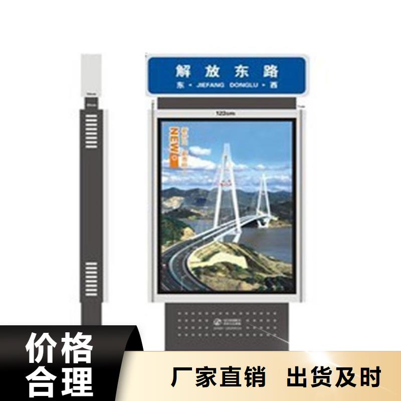 【路灯箱铝制灯杆灯箱自有生产工厂】