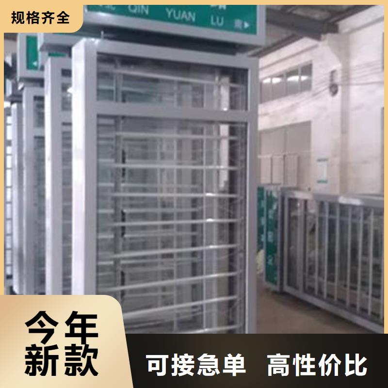 路名牌灯箱太阳能广告垃圾箱售后服务完善