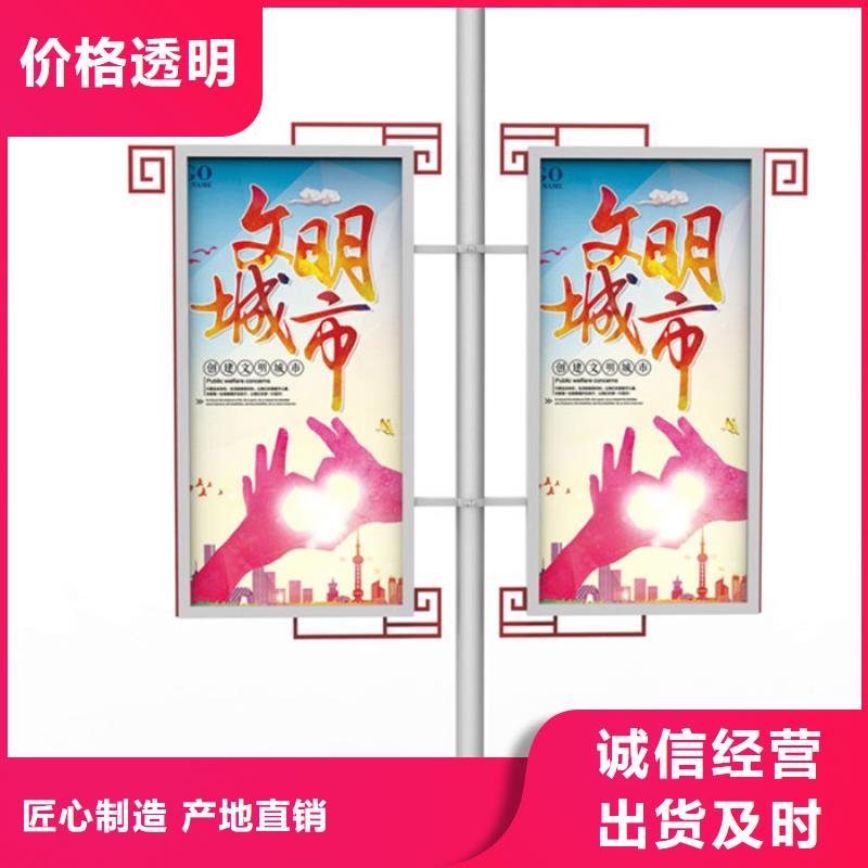 灯杆灯箱-路名牌免费询价