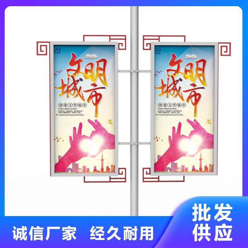 灯杆灯箱垃圾分类房订制批发