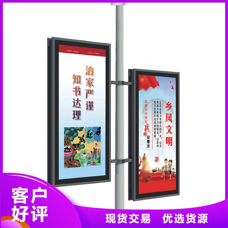 灯杆灯箱LED灯箱低价货源