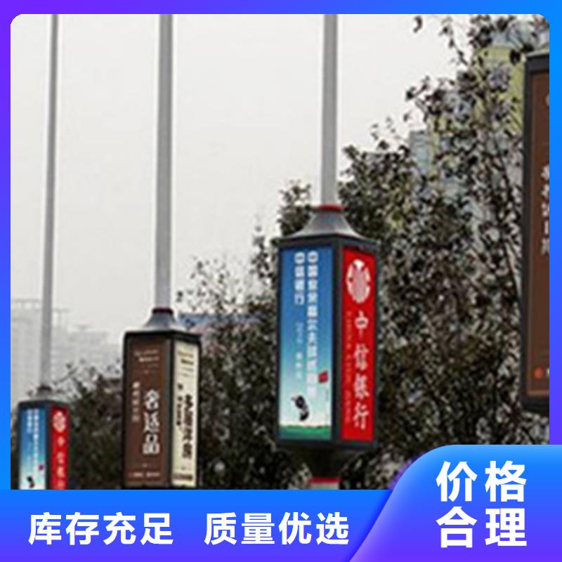 灯杆灯箱-校园阅报栏厂家技术完善