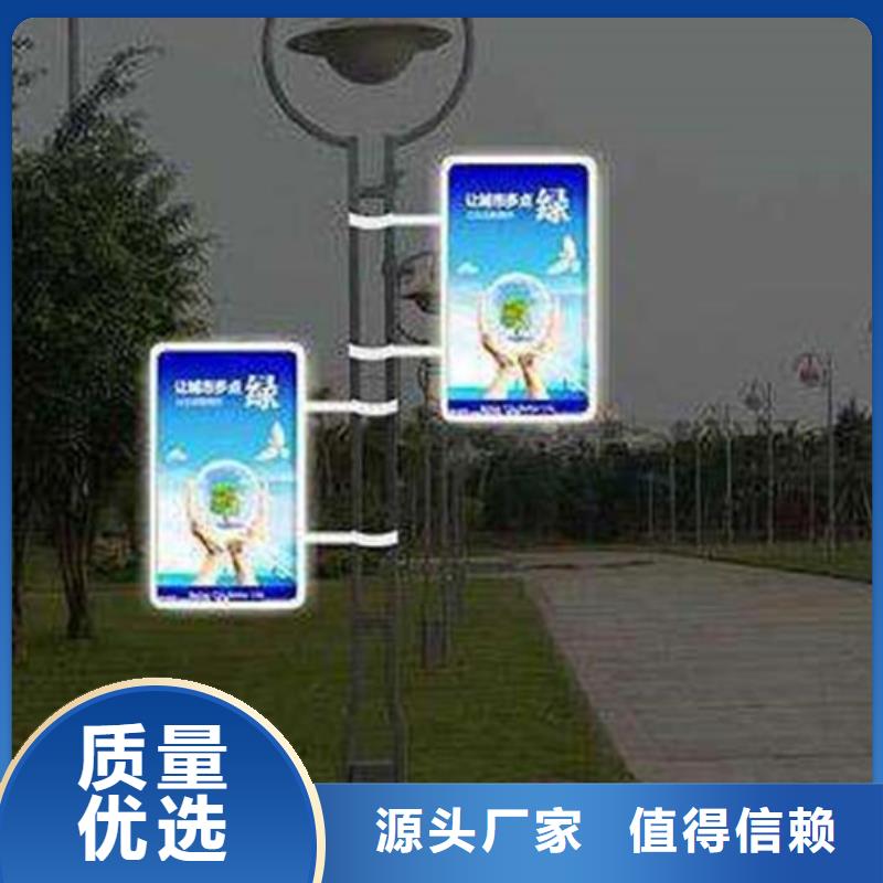 【灯杆灯箱-农村候车亭专注生产制造多年】