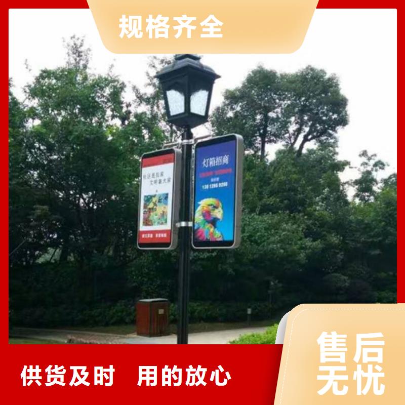 灯杆灯箱景区标识牌实体厂家大量现货