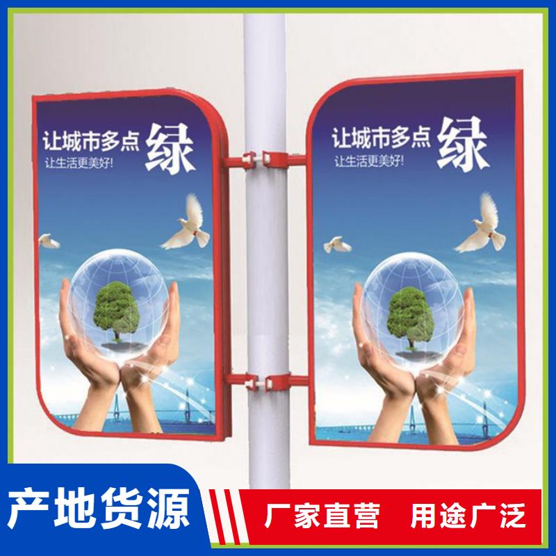 灯杆灯箱路名牌灯箱真实拍摄品质可靠