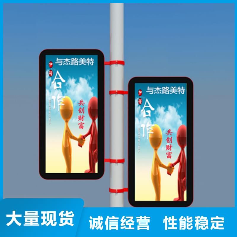 灯杆灯箱LED灯箱低价货源