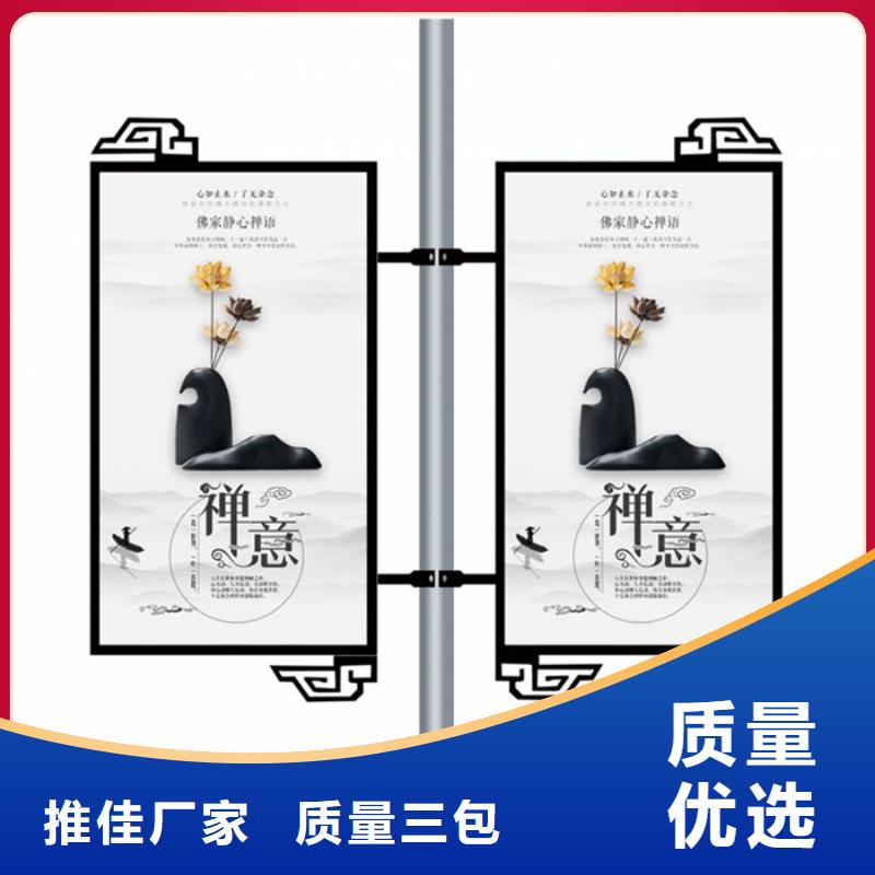 灯杆灯箱垃圾分类箱用心做好细节