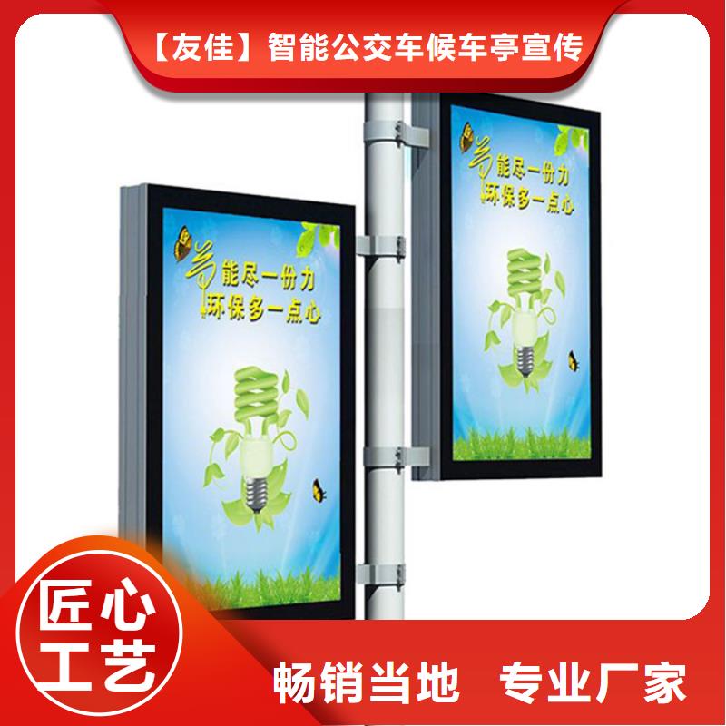 灯杆灯箱【滚动灯箱】合作共赢