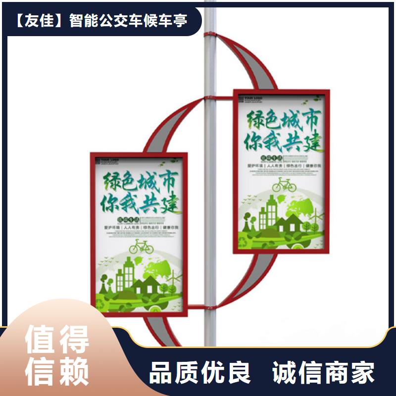【灯杆灯箱】,社区宣传栏厂家直销供货稳定