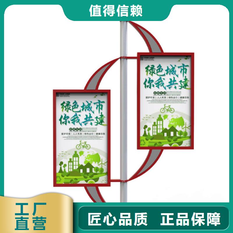 【灯杆灯箱-农村候车亭专注生产制造多年】