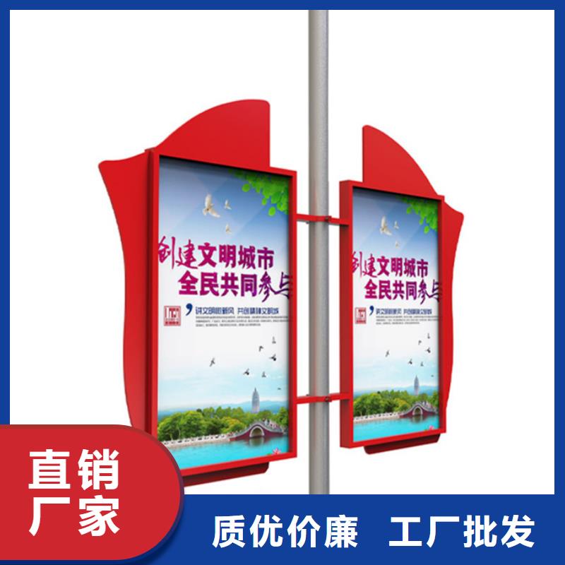 灯杆灯箱景区标识牌实体厂家大量现货