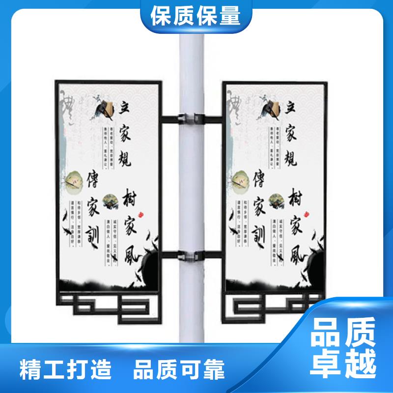 灯杆灯箱-路名牌免费询价