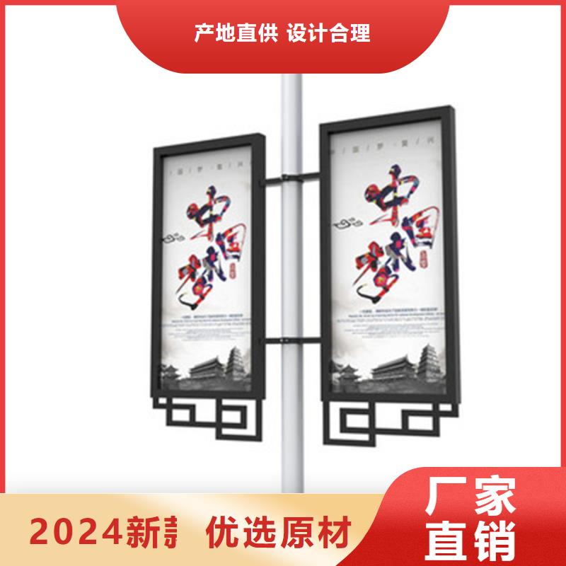 灯杆灯箱,简约候车亭海量现货直销