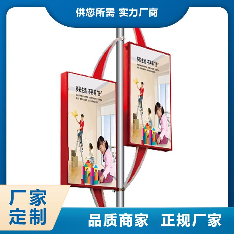 灯杆灯箱景区标识牌实体厂家大量现货