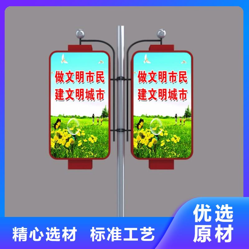 灯杆灯箱-【乡村候车亭】精工制作