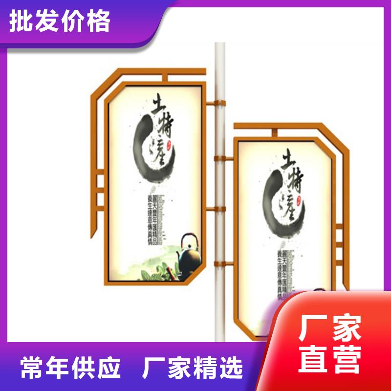 灯杆灯箱垃圾分类房订制批发