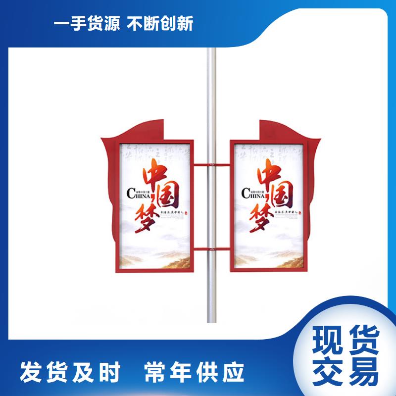 【灯杆灯箱-农村候车亭专注生产制造多年】