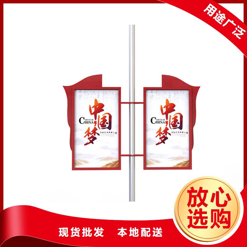 灯杆灯箱-校园阅报栏厂家技术完善