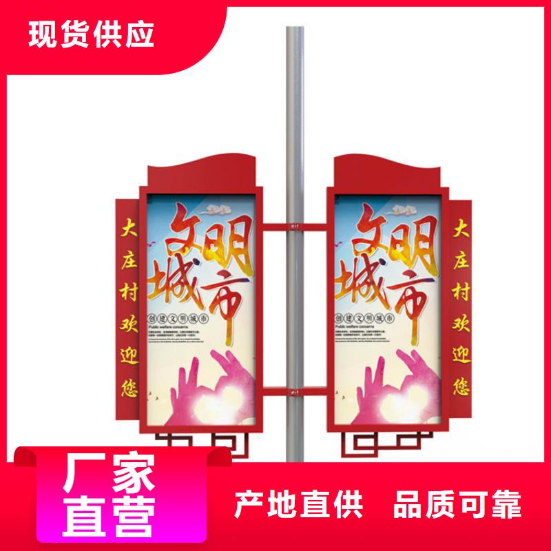 灯杆灯箱-路名牌免费询价