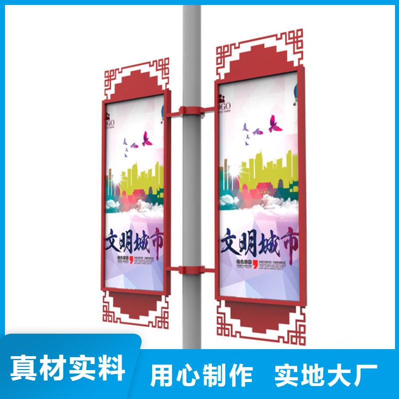 灯杆灯箱-路名牌免费询价