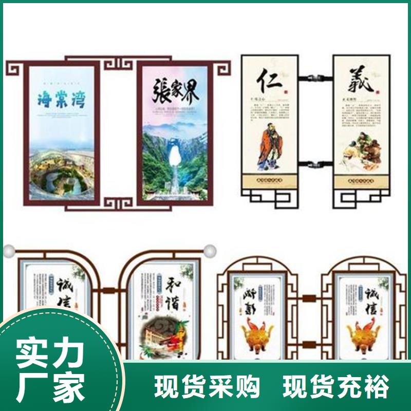 【灯杆灯箱】,社区宣传栏厂家直销供货稳定