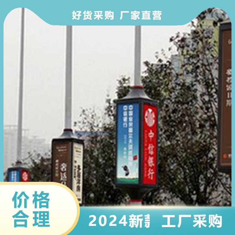 灯杆灯箱【滚动灯箱】合作共赢