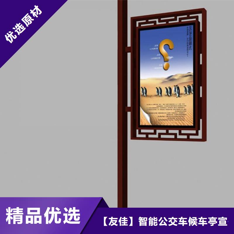 灯杆灯箱【滚动灯箱】合作共赢