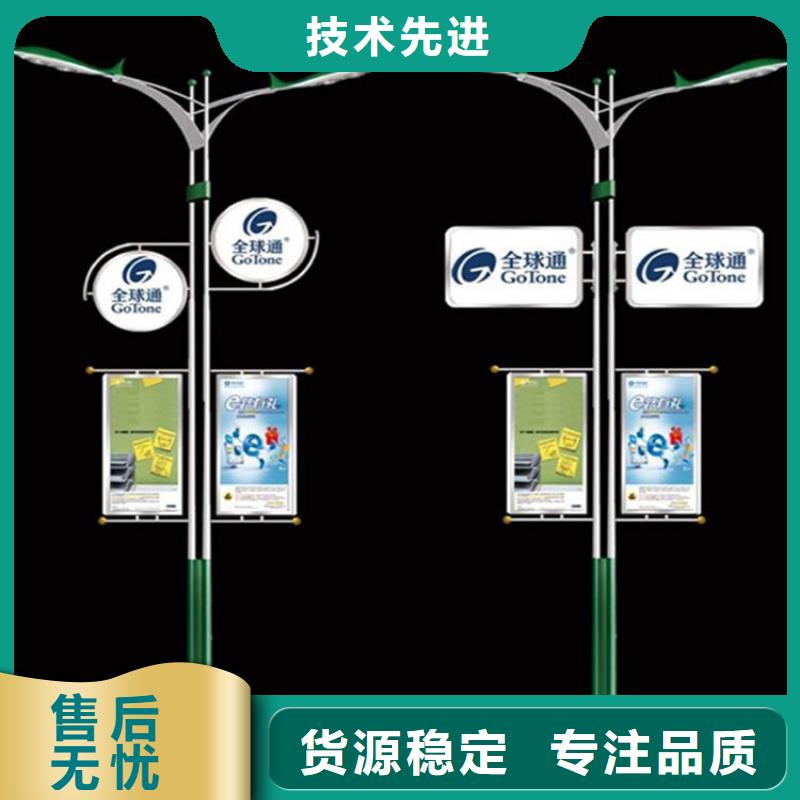 灯杆灯箱垃圾分类房订制批发