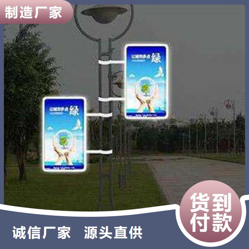 灯杆灯箱,简约候车亭海量现货直销