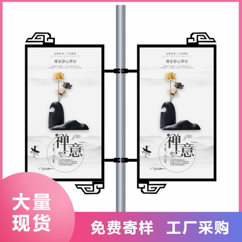 【灯杆灯箱-【现代候车亭】用好材做好产品】
