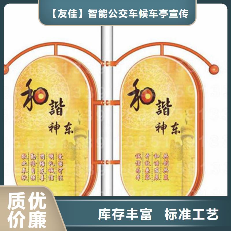 灯杆灯箱LED灯箱低价货源